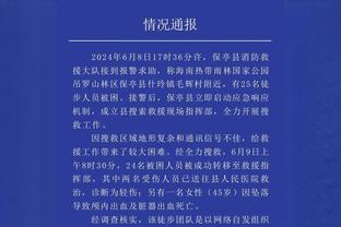 旧将：伊卡尔迪加盟尤文？他有经验有实力，但他老婆会是个问题